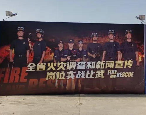 破解灰燼中的密碼,火場中的福爾摩斯,地面三維激光掃描儀在火災現場調查取證中的應用【滬敖3D案例】